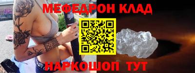 a pvp Краснознаменск