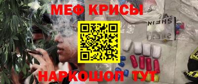 a pvp Краснознаменск