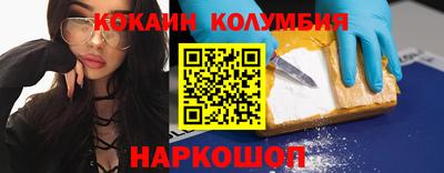 дистиллят марихуана Краснокаменск