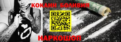 дистиллят марихуана Краснокаменск