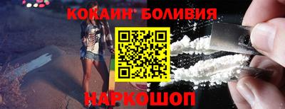 дистиллят марихуана Краснокаменск