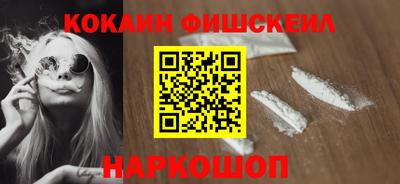 a pvp Краснознаменск