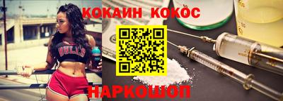 дистиллят марихуана Краснокаменск