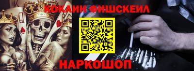 дистиллят марихуана Краснокаменск