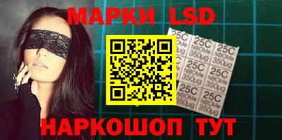 a pvp Краснознаменск