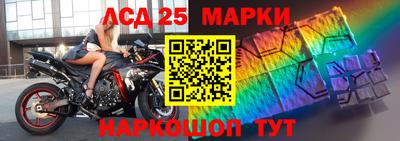 дистиллят марихуана Краснокаменск