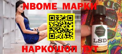 дистиллят марихуана Краснокаменск