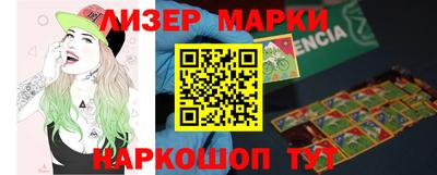 a pvp Краснознаменск
