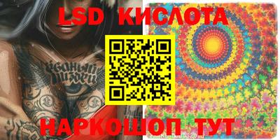 a pvp Краснознаменск
