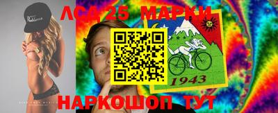 a pvp Краснознаменск