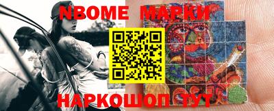дистиллят марихуана Краснокаменск