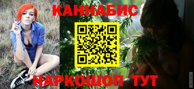 мефедрон VHQ Краснодар