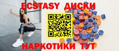 a pvp Краснознаменск