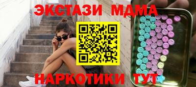 a pvp Краснознаменск