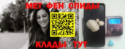 дистиллят марихуана Краснокаменск