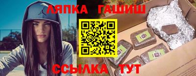 мефедрон VHQ Краснодар