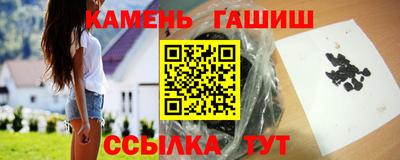 мефедрон VHQ Краснодар