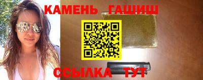 мефедрон VHQ Краснодар