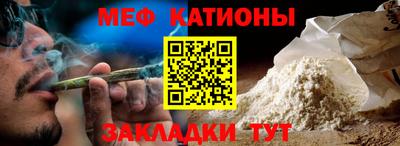дистиллят марихуана Краснокаменск