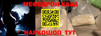 дистиллят марихуана Краснокаменск