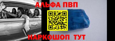 тгк Кулебаки