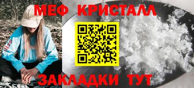 дистиллят марихуана Краснокаменск